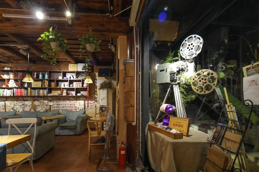 Pingyao Agam International Youth Hostel Exterior foto